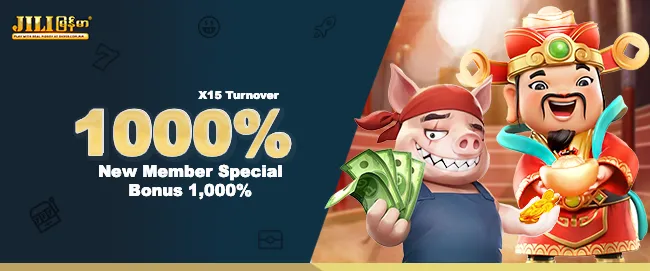 jili slot promo